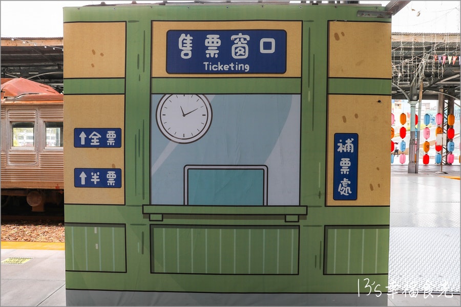 20250730-ep7ce