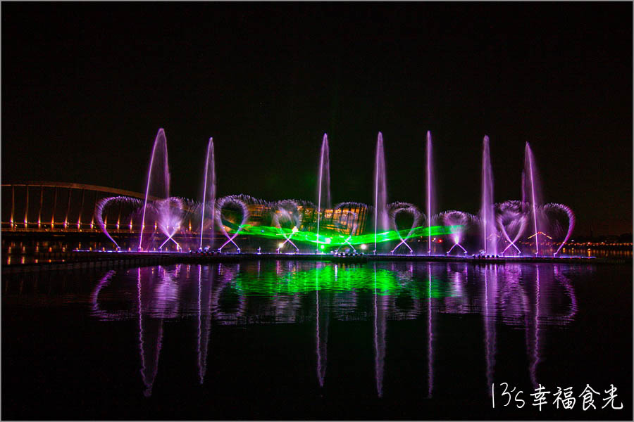 20250730-h21sn 20250730-h21sn