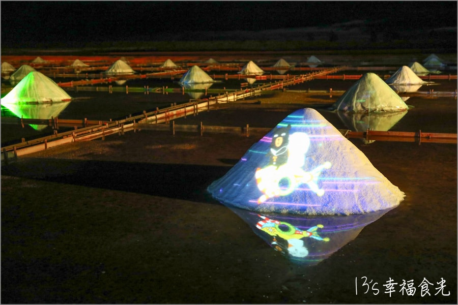 20250730-odfd9 20250730-odfd9