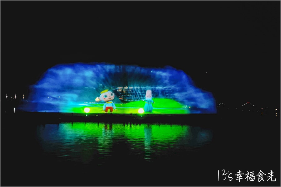 20250730-prl6t