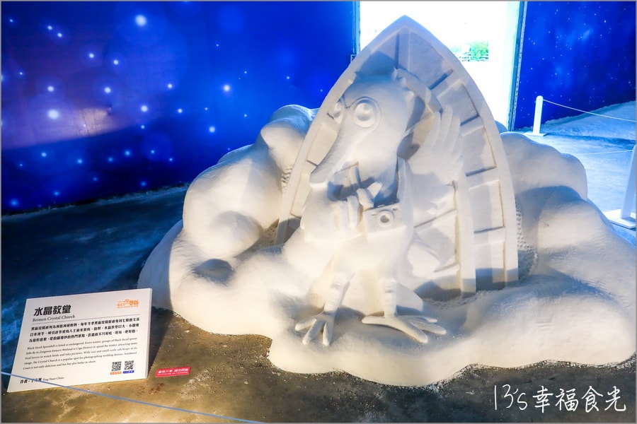 20250730-u8jyc