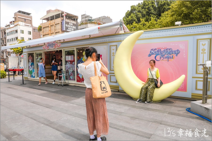20250730-yl3pd