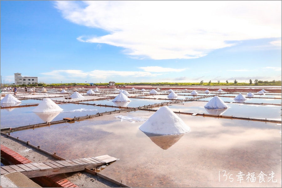 20250730-yugph 20250730-yugph