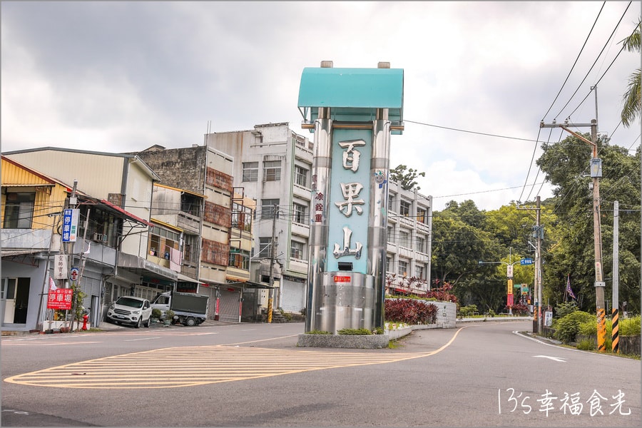 20250730-8ugup