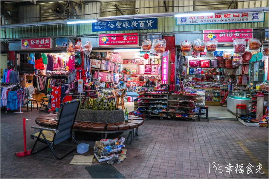 20250730-ikpb6