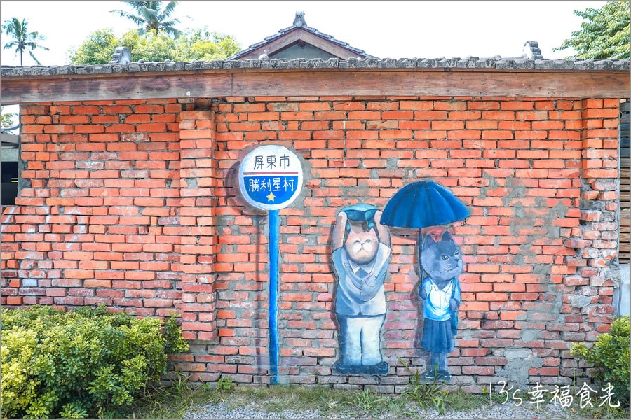 20250730-fgliz