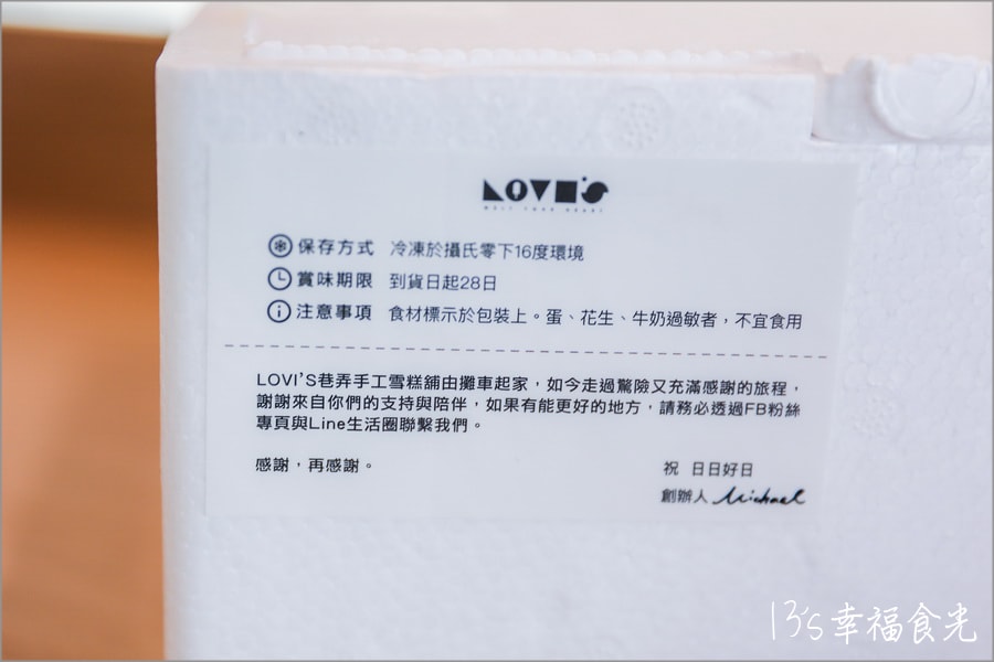 20250730-l97mr
