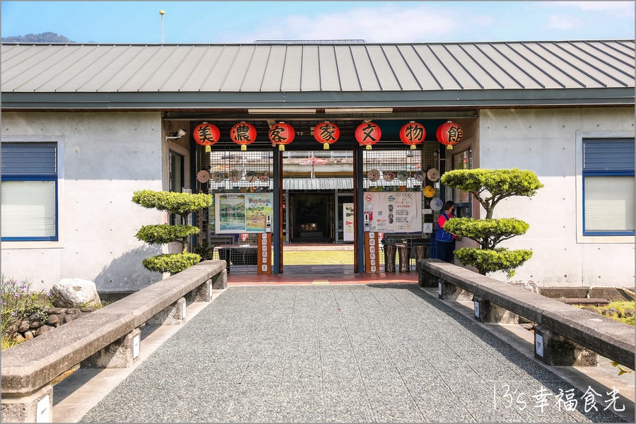 20250730-pgml3