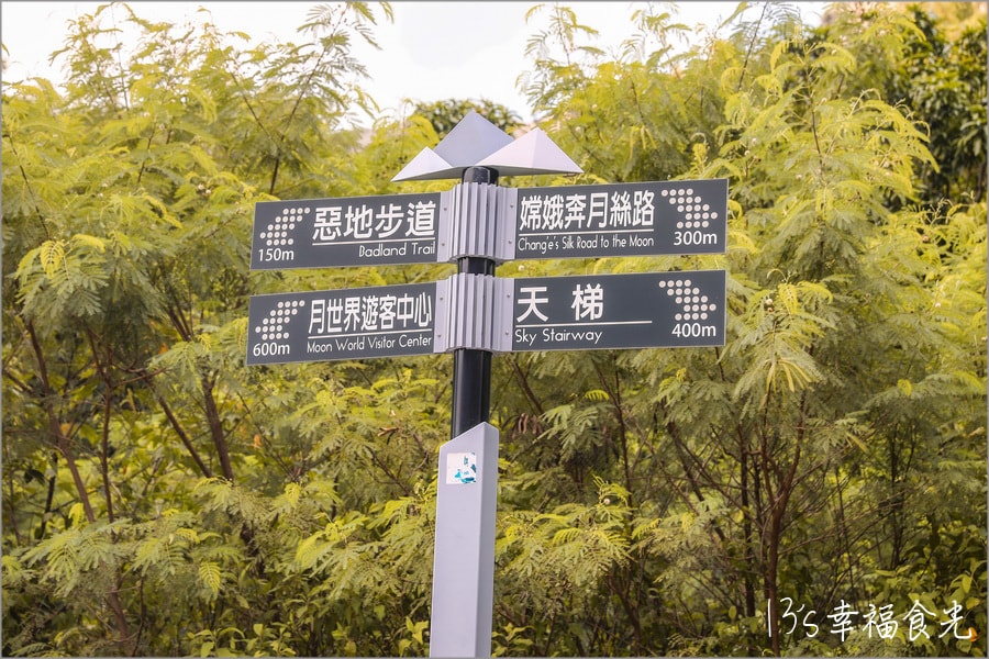 20250730-ris28