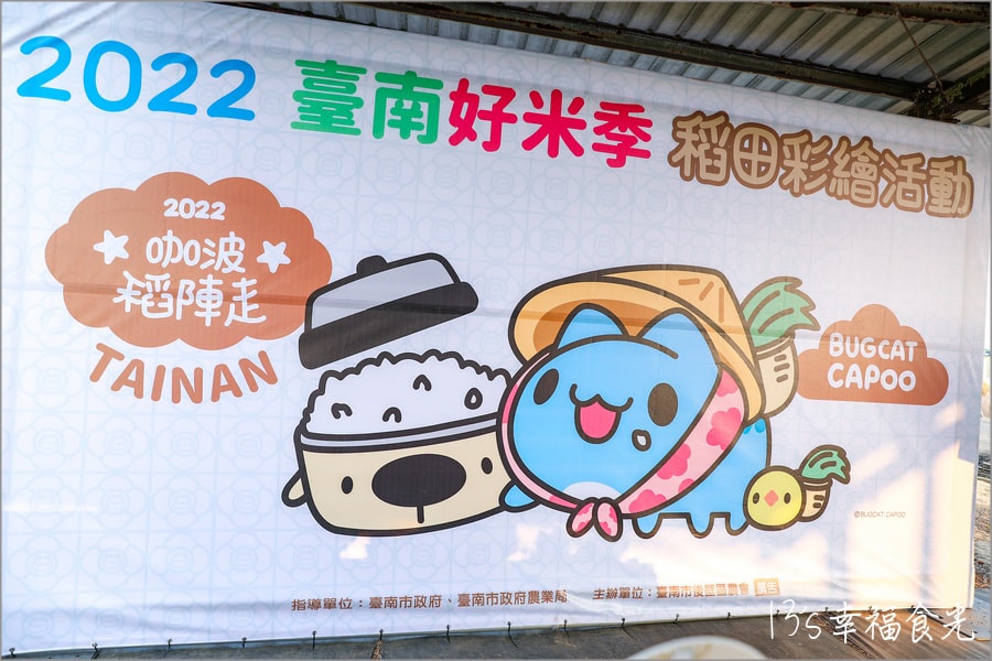 20250730-11ffy