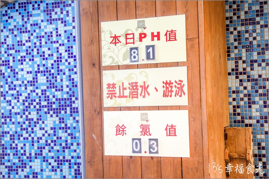 20250730-ipzgc 20250730-ipzgc