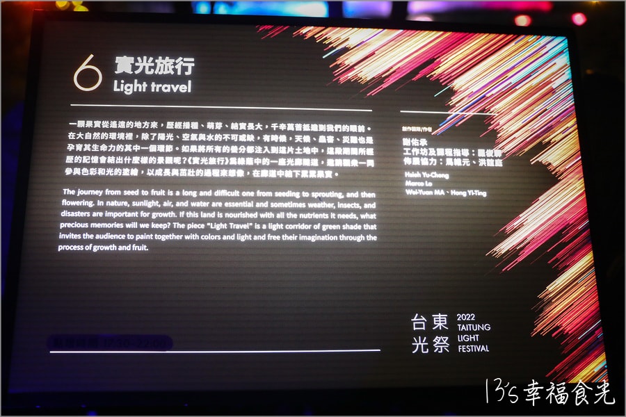 20250730-s3kap 20250730-s3kap