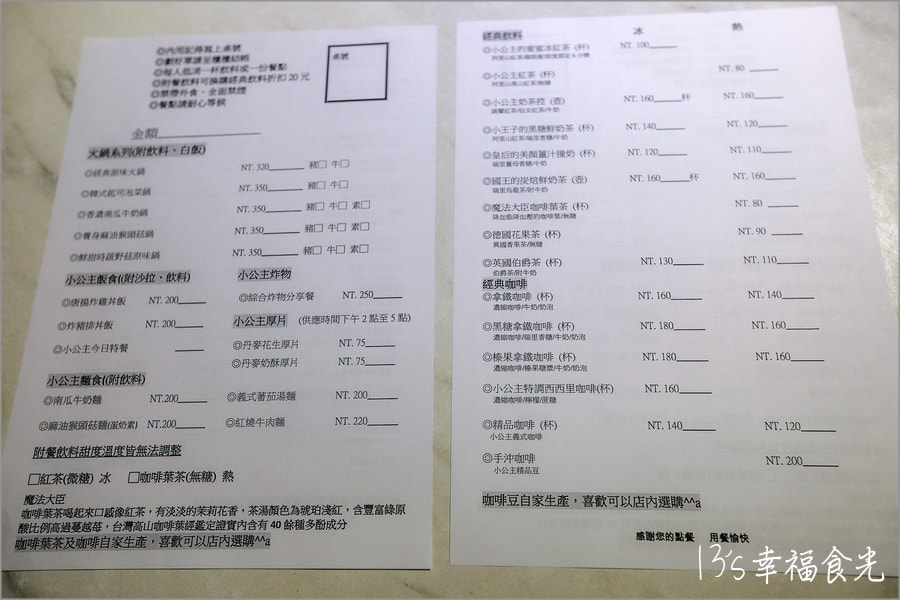 20250730-05xjc