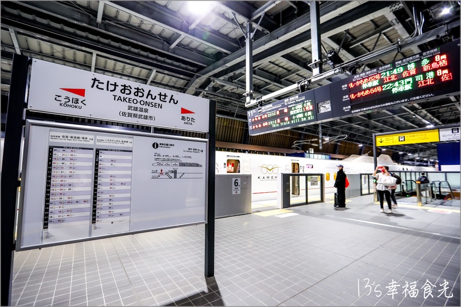 20250730-4gcpn
