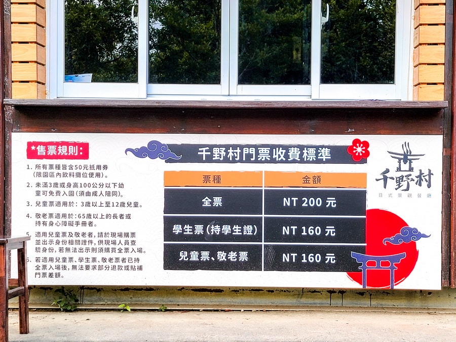 20250730-5hgsv