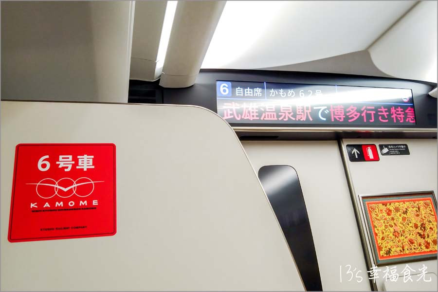 20250730-6r4m5