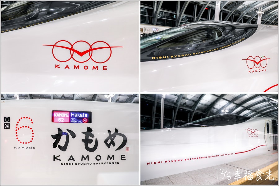 20250730-88jn4