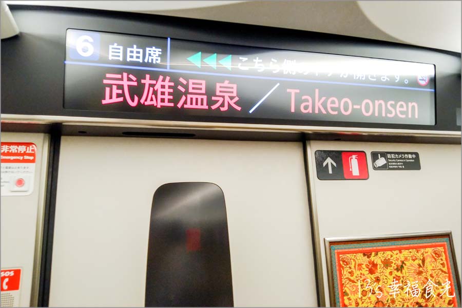 20250730-epngr 20250730-epngr