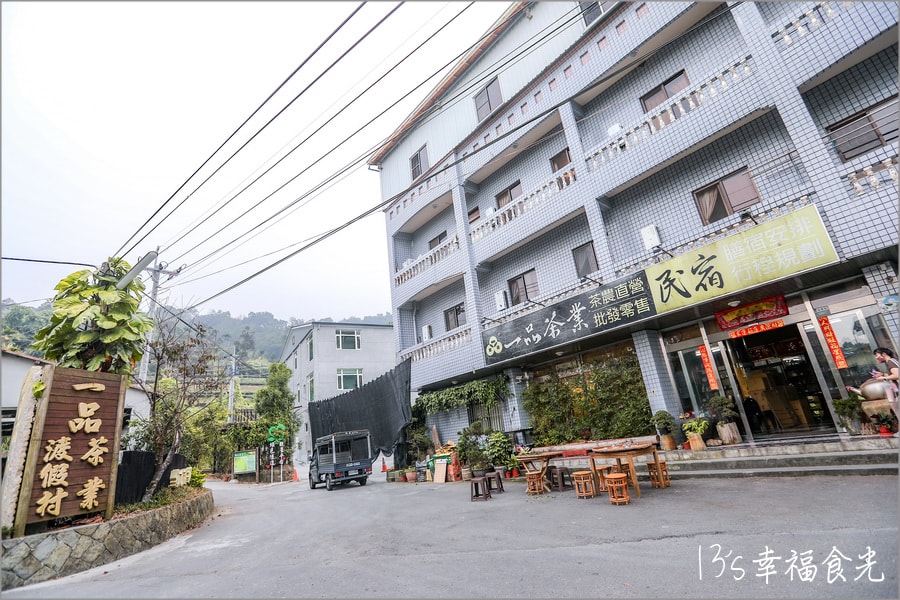 20250730-is3g9