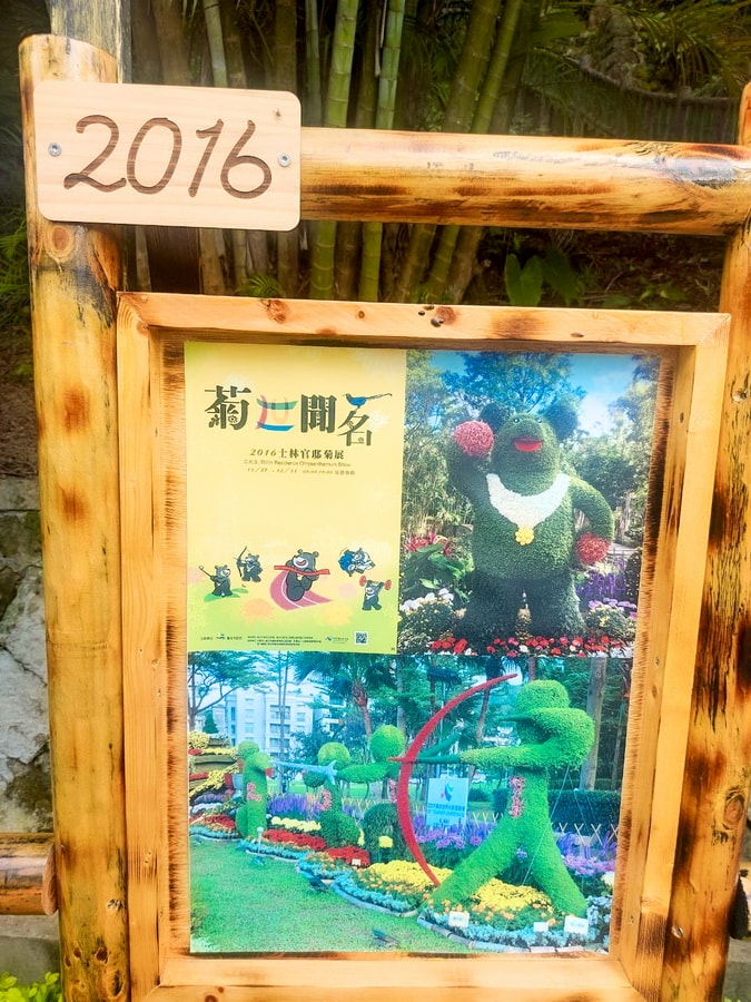 20250730-jncx1