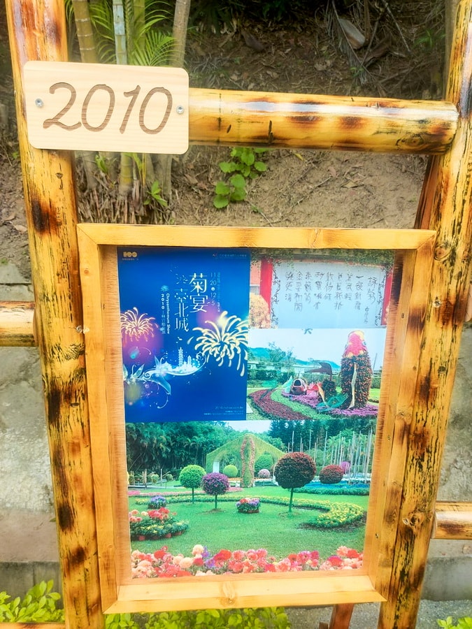 20250730-ozkid