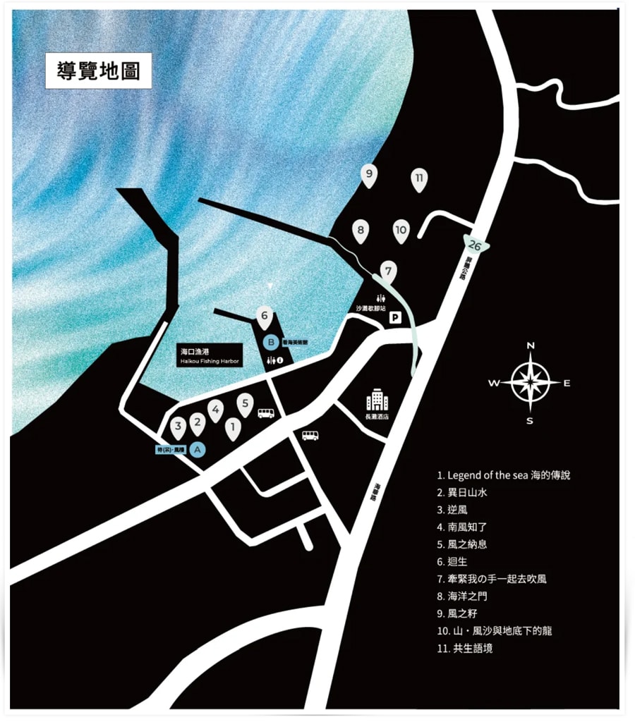 20250730-1n1yu
