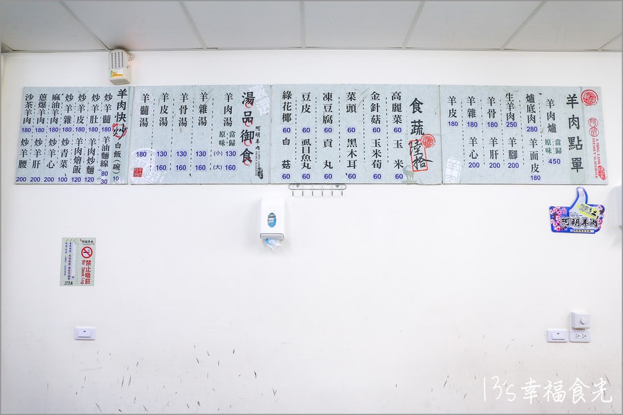 20250730-7dhv0