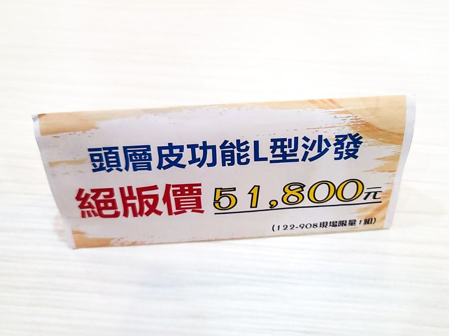 20250730-9ilaq