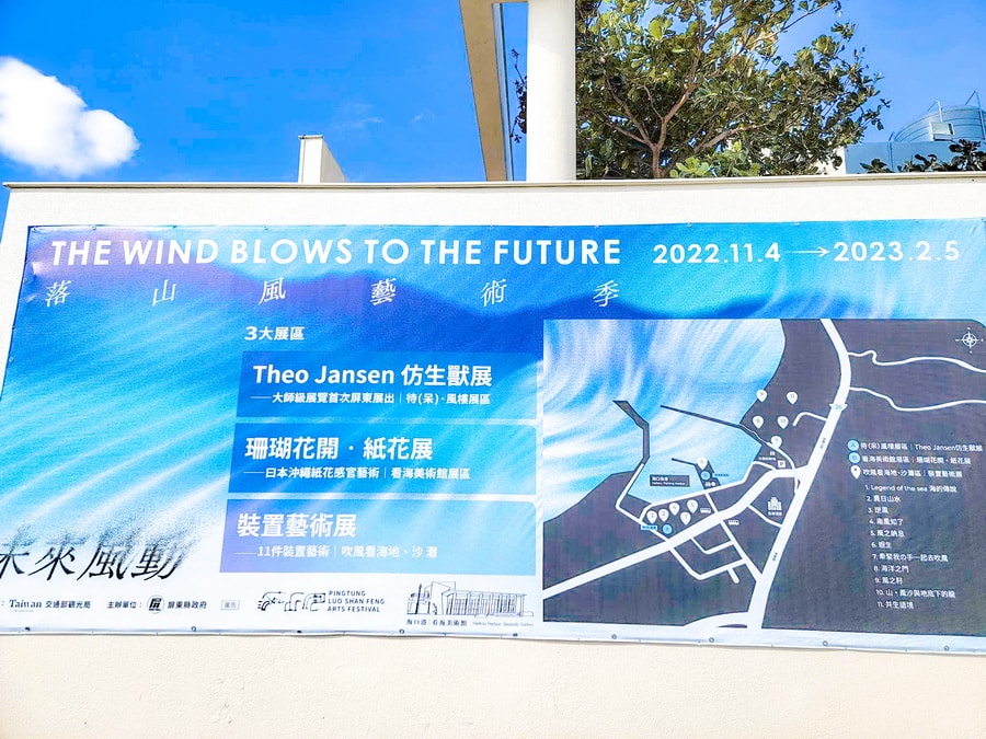 20250730-a5hv5