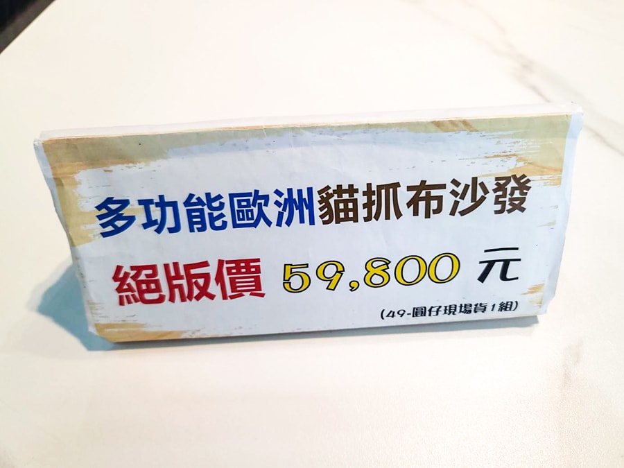 20250730-b3lyw 20250730-b3lyw