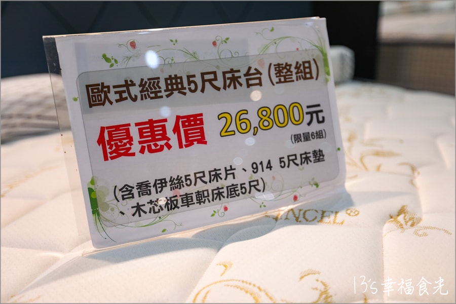 20250730-ocdd7