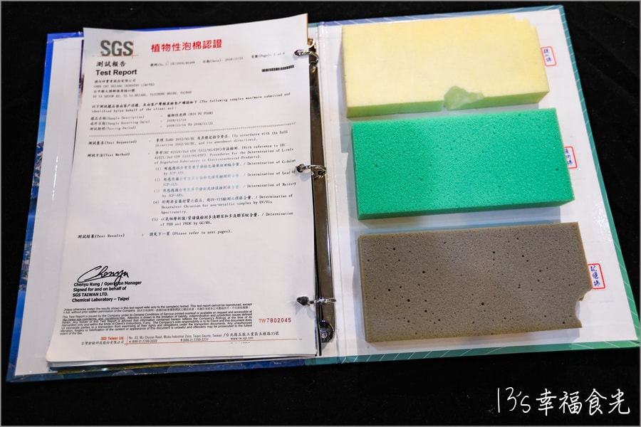 20250730-q0kcz