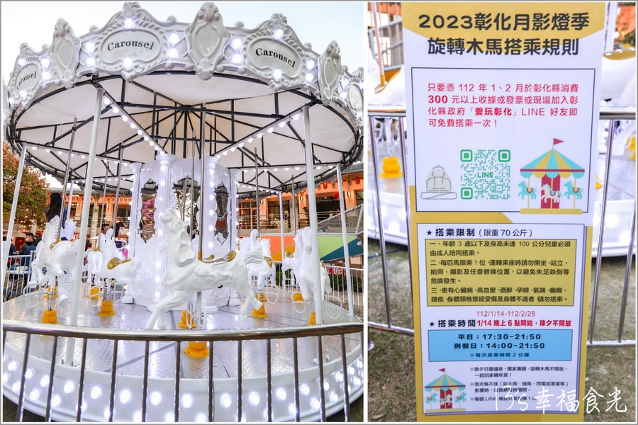 20250730-8qzle
