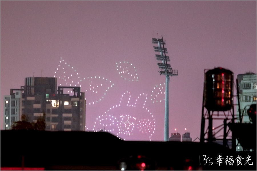 20250730-iri8d
