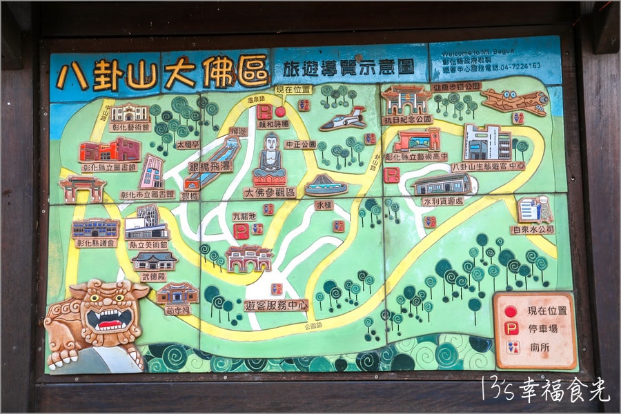 20250730-lu1ng