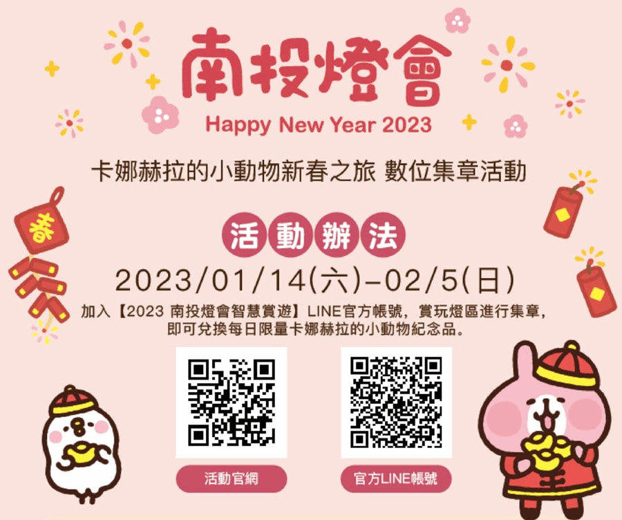 20250730-m92dn