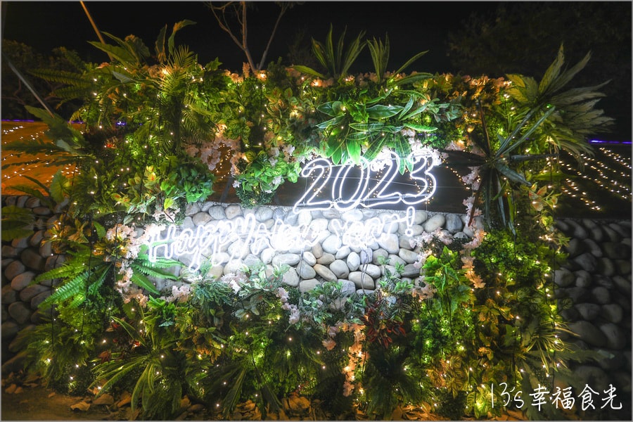20250730-pe881
