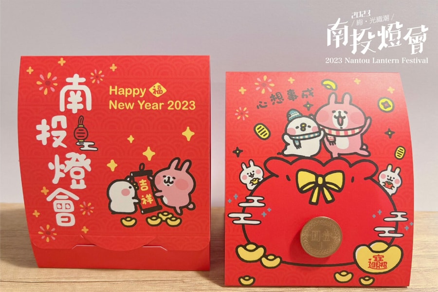 20250730-w1yqe