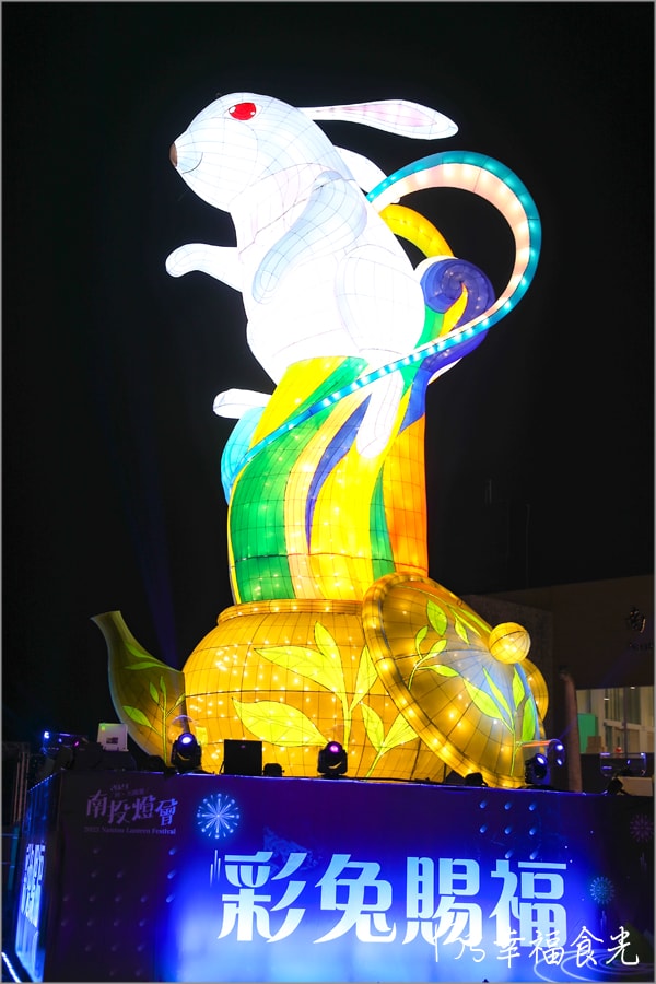 20250730-w6nyk 20250730-w6nyk