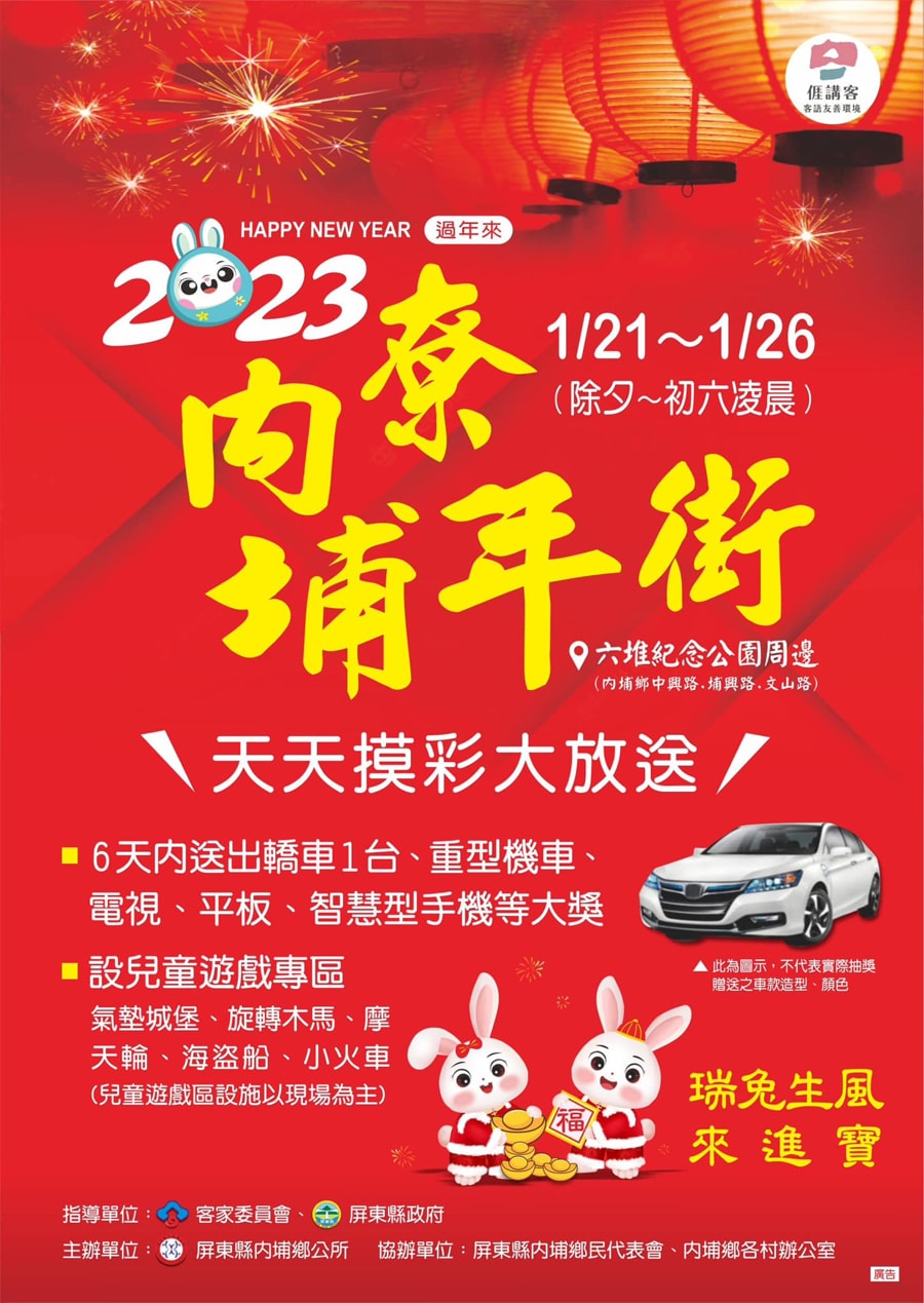 20250730-wmkwf