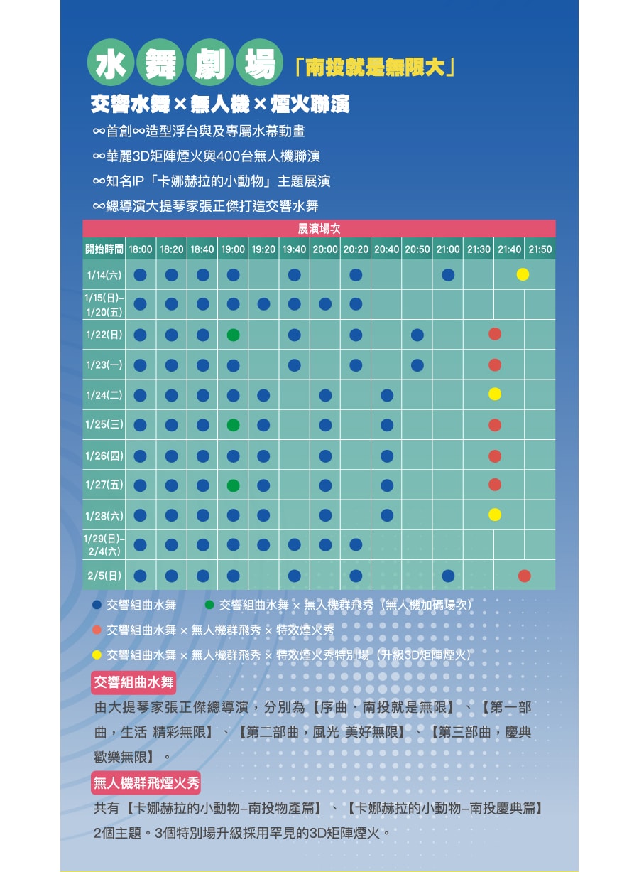 20250730-x72wq