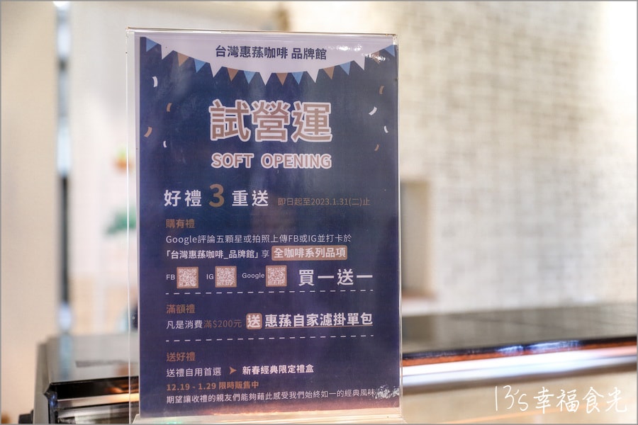 20250730-yh9vq