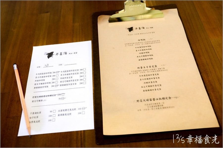 20250730-p5i9r