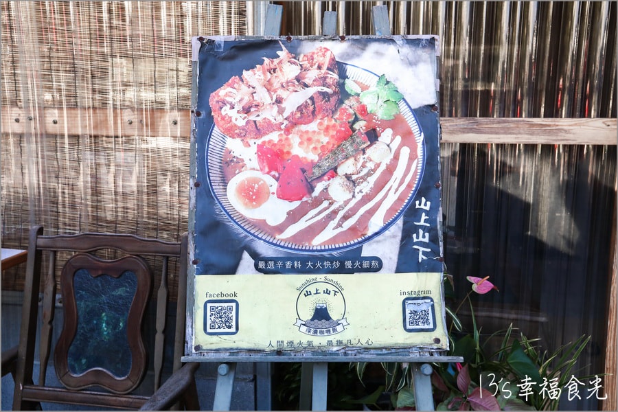 20250730-1xeru