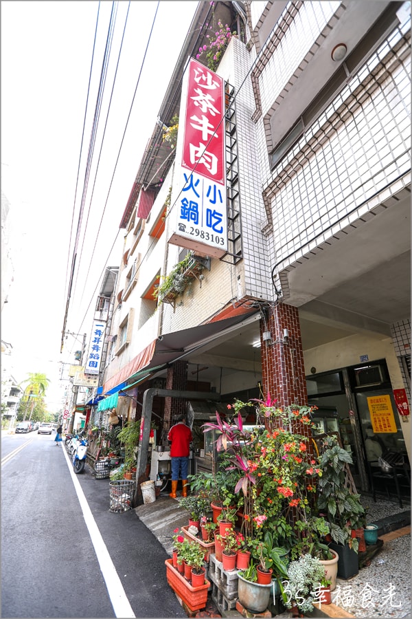 20250730-2s2mp