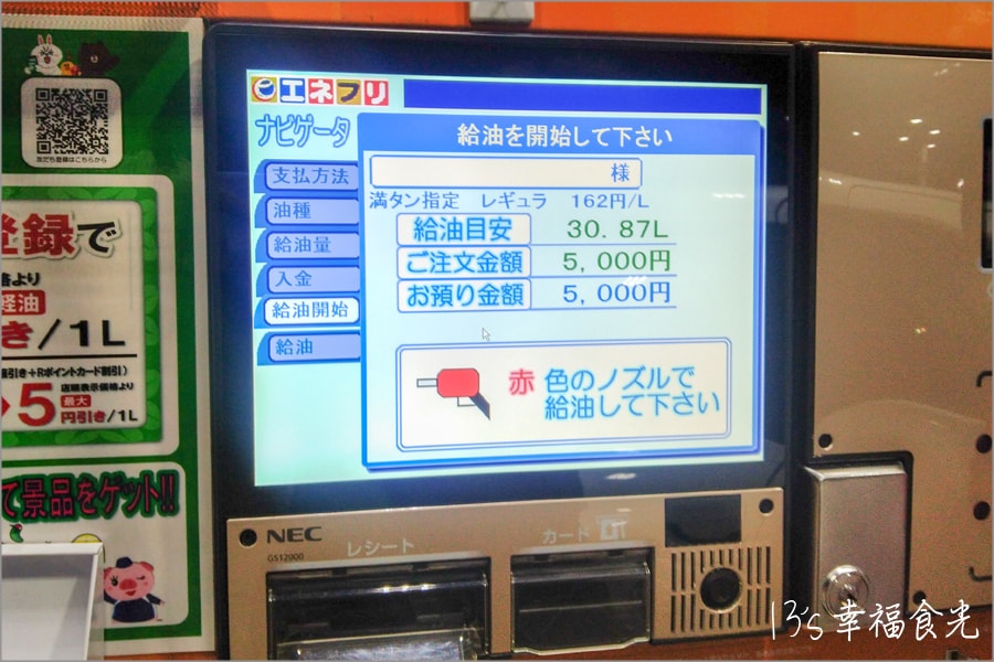 20250730-46g75