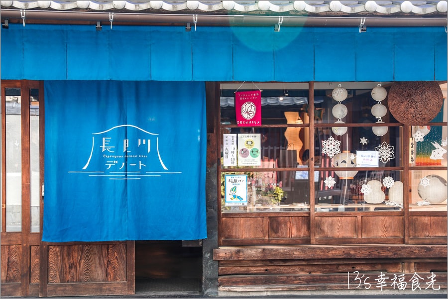 20250730-4f9st