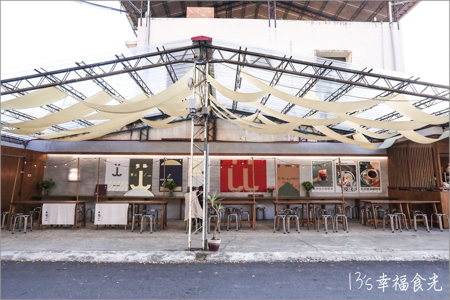 20250730-9sova