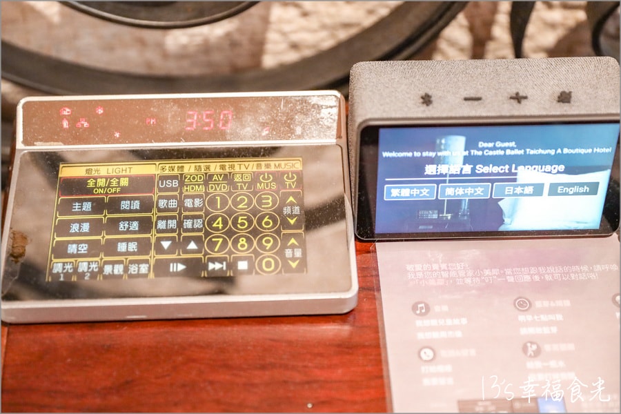 20250730-d6ac8