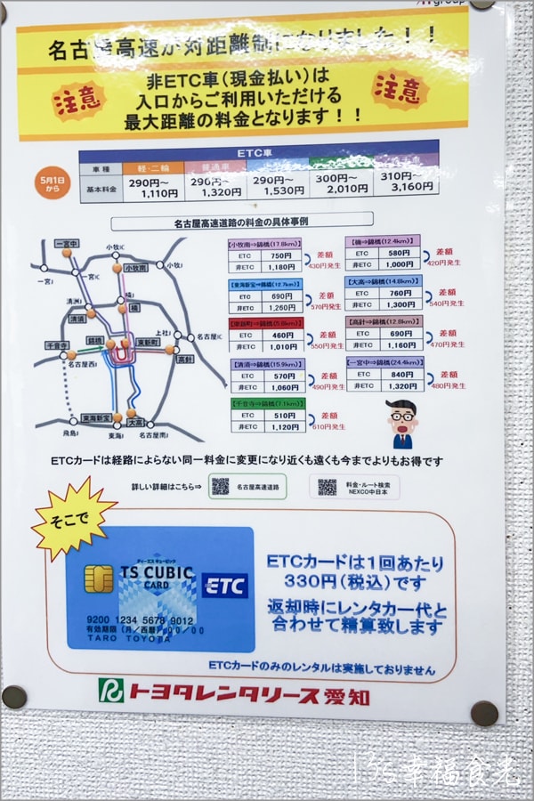 20250730-eop41